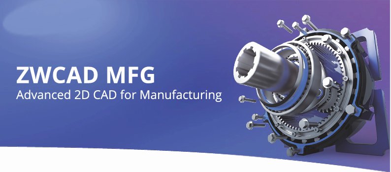 ZWCAD MFG 3 ZWCAD MFG